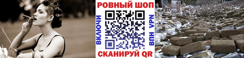 Где продают наркотики Петушки КОКАИН  Псилоцибиновые грибы  A-PVP  ГАШИШ  Мефедрон 