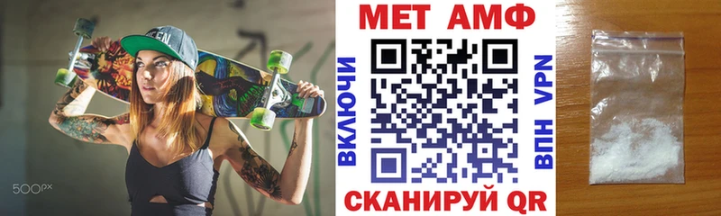 нарко площадка Telegram  Петушки  АМФ Розовый  хочу  