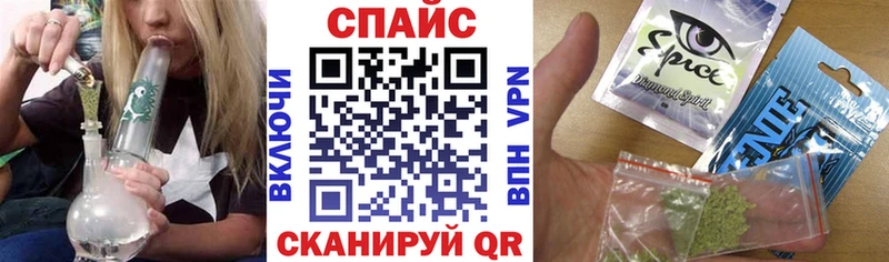 Бутират BDO  Петушки 