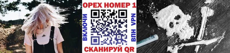 где найти наркотики  Петушки  Cocaine Columbia 