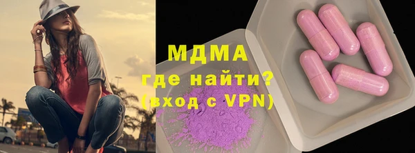 стаф Алзамай