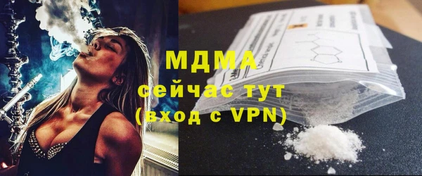 стаф Алзамай