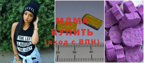 стаф Алзамай