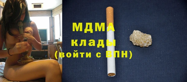стаф Алзамай