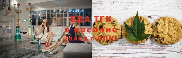 а пвп мука Алексин