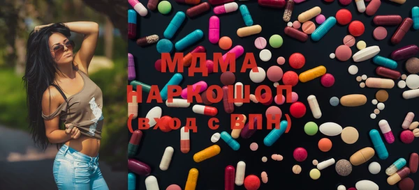 стаф Алзамай