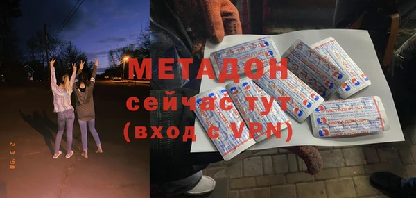 jwh Алексеевка