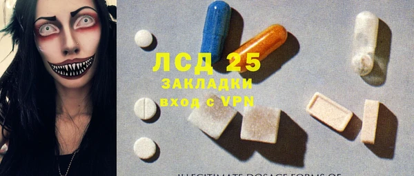 а пвп мука Алексин