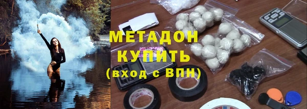 а пвп мука Алексин