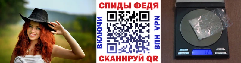 МЕТАМФЕТАМИН Декстрометамфетамин 99.9% Петушки