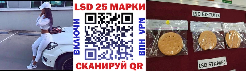 Наркотические марки 1,5мг  цена   Петушки 